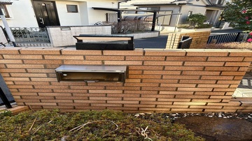 
              土浦市　個人宅　タイルブロック洗浄