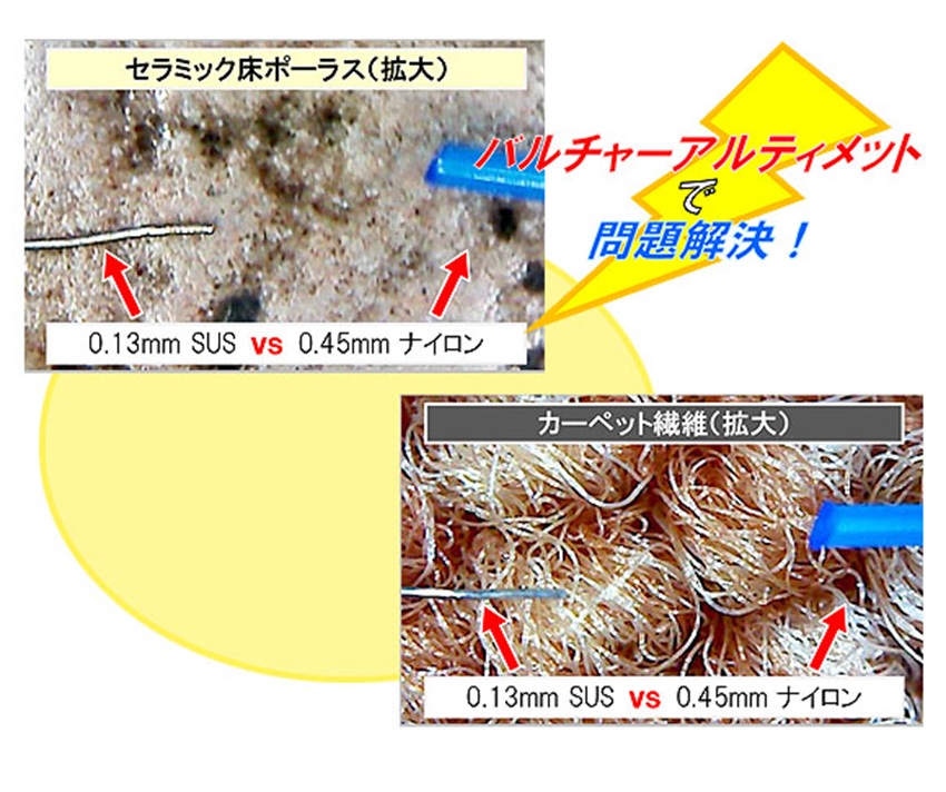 explanation_0701.jpg